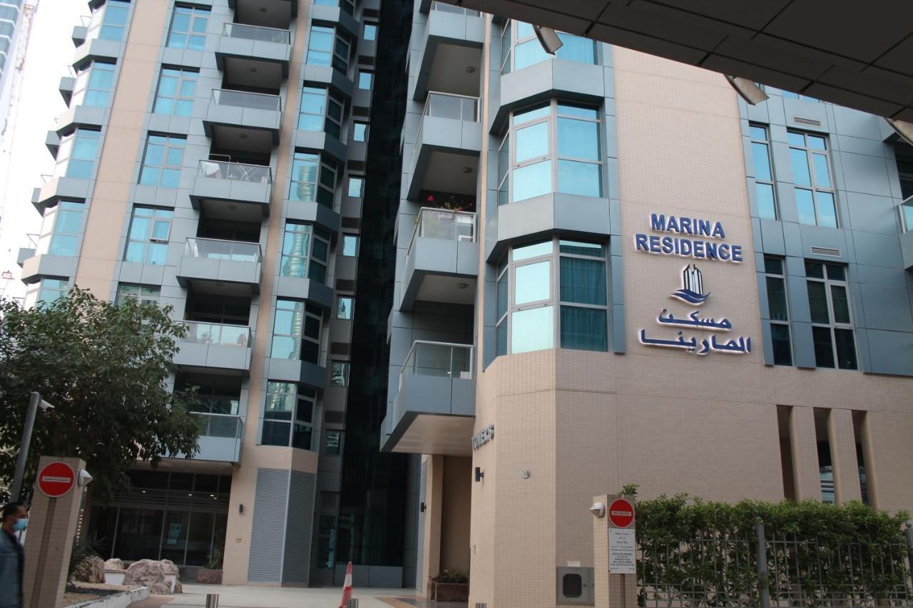 Newly Furnished One Bedroom Apartment Next To Metro & Beach In Marina Residence 迪拜 外观 照片
