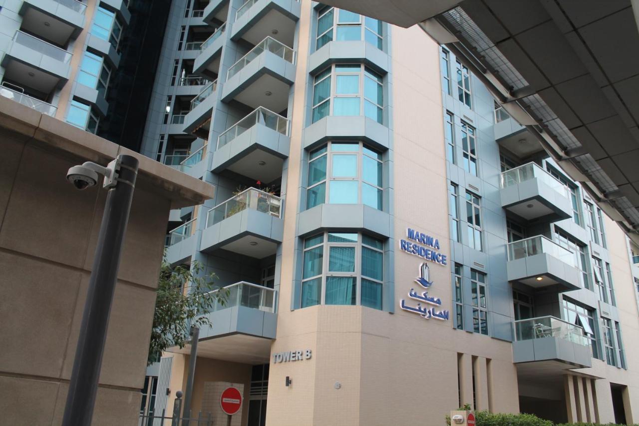 Newly Furnished One Bedroom Apartment Next To Metro & Beach In Marina Residence 迪拜 外观 照片